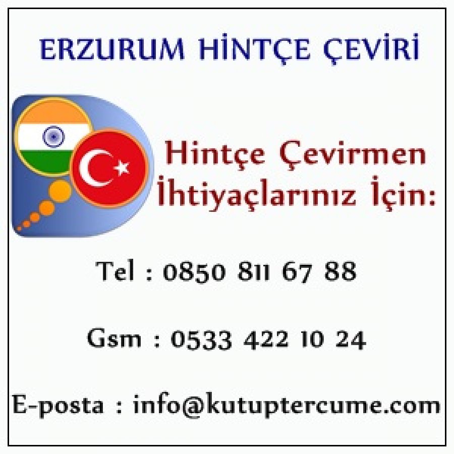Çeviri Hizmeti Hintçe Erzurum
