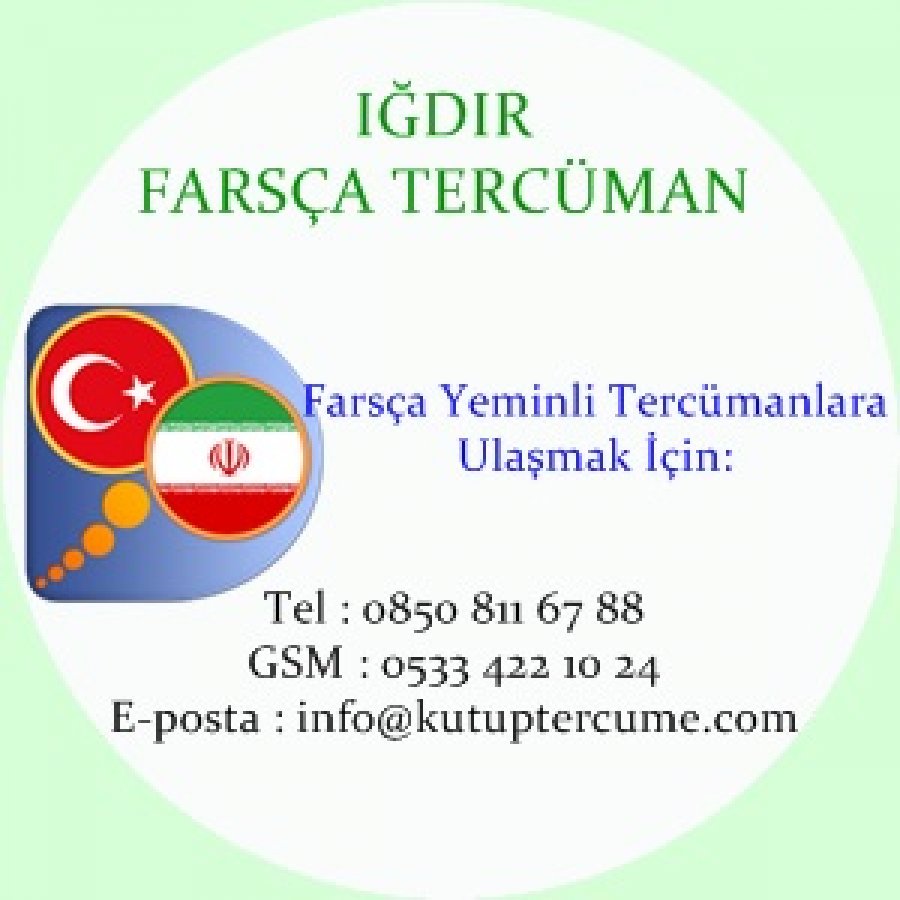 Farsça Çevirmenlik Iğdır
