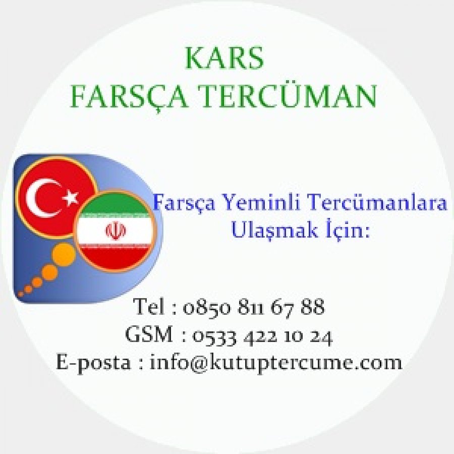 Farsça Çevirmenlik Kars