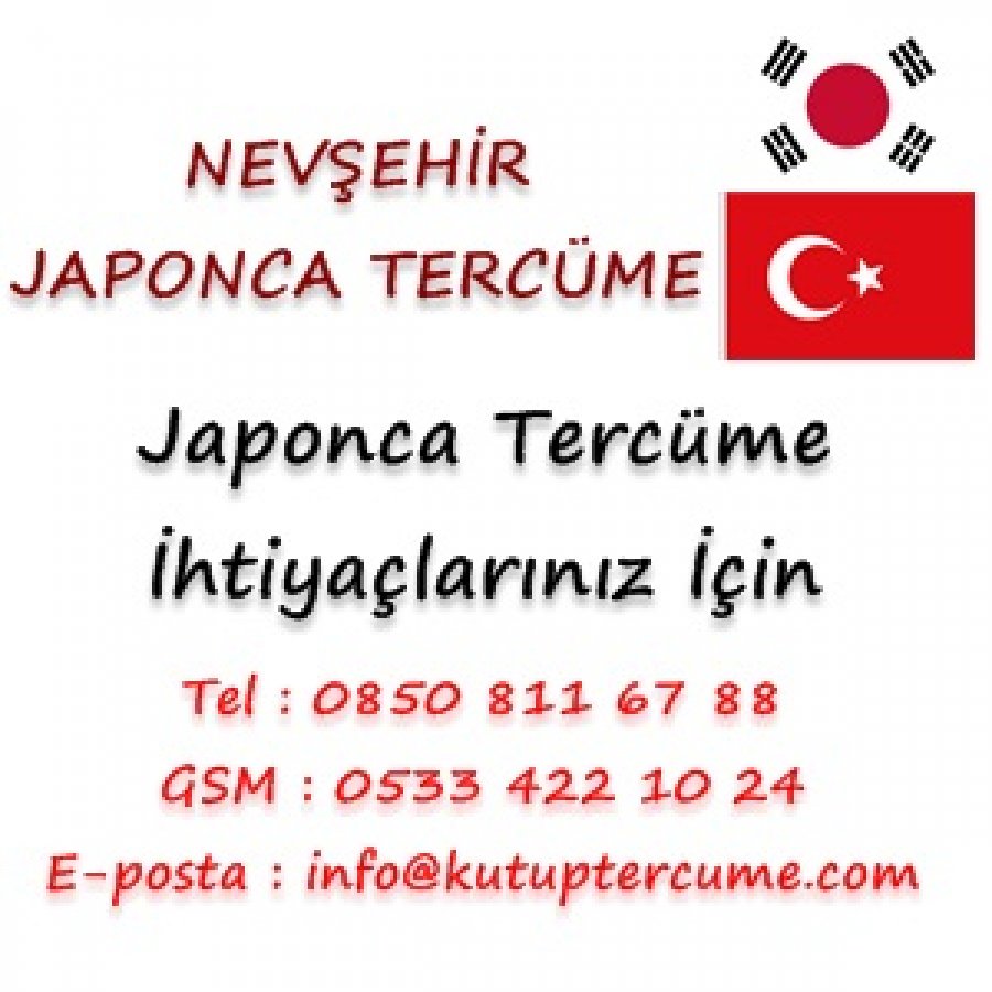 Japonca Tercümanlık Hizmetleri Nevşehir