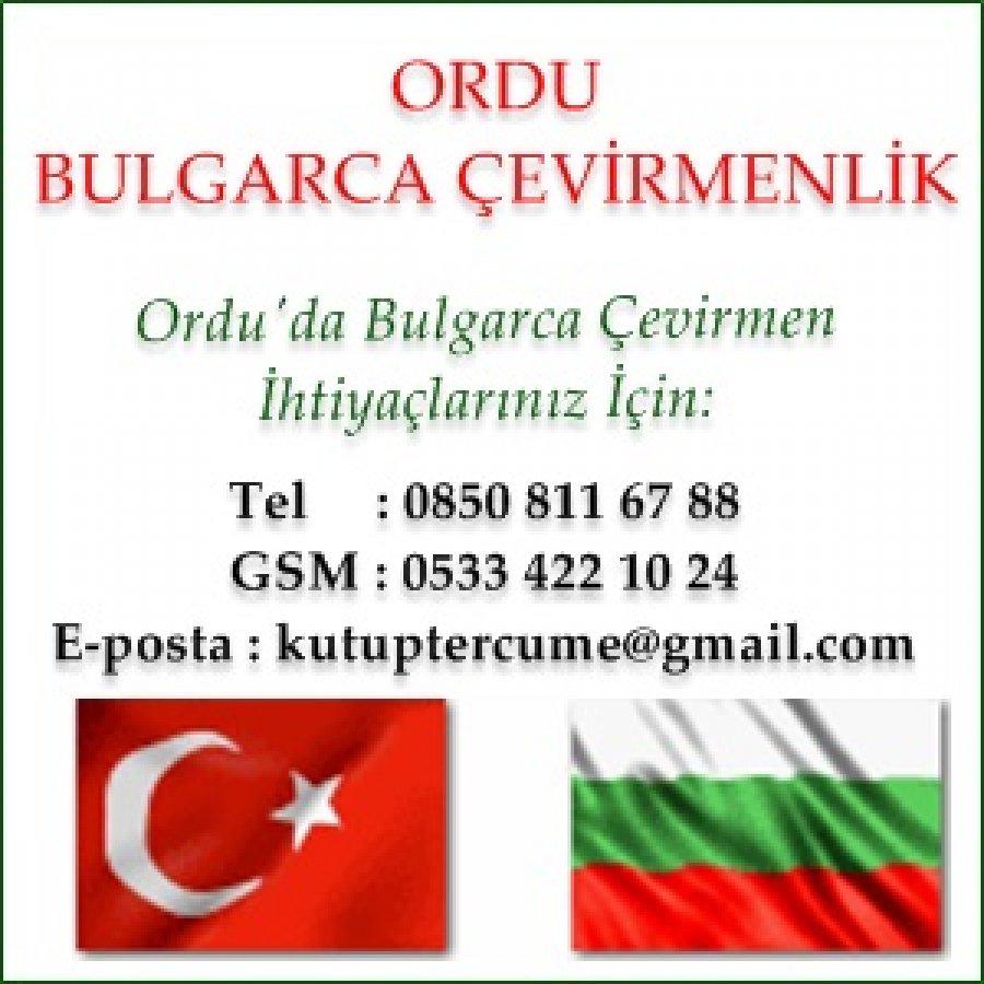 Bulgarca Apostil Onaylı Tercüme Ordu