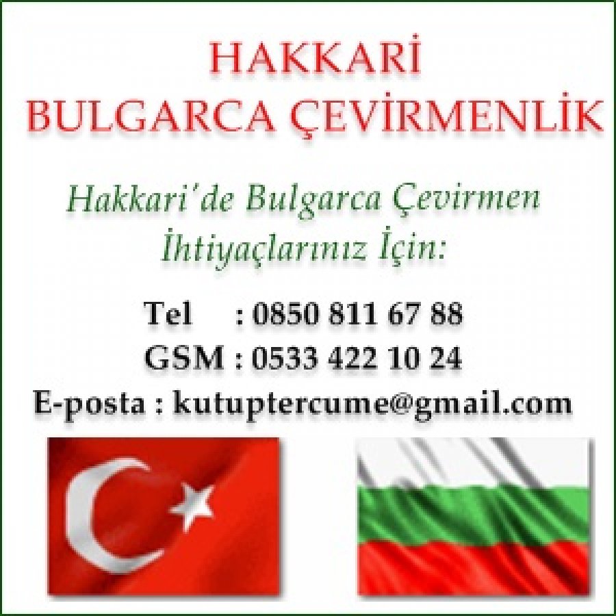 Bulgarca Apostil Onaylı Tercüme Hakkari