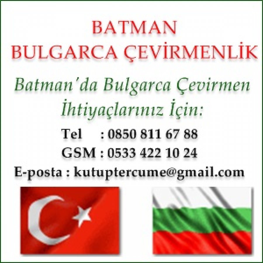 Bulgarca Apostil Onaylı Tercüme Batman