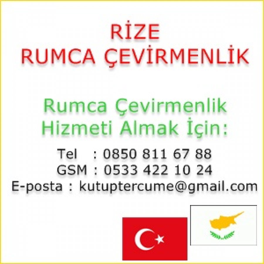 Rumca Yeminli Çevirmenlik Hizmetleri Rize