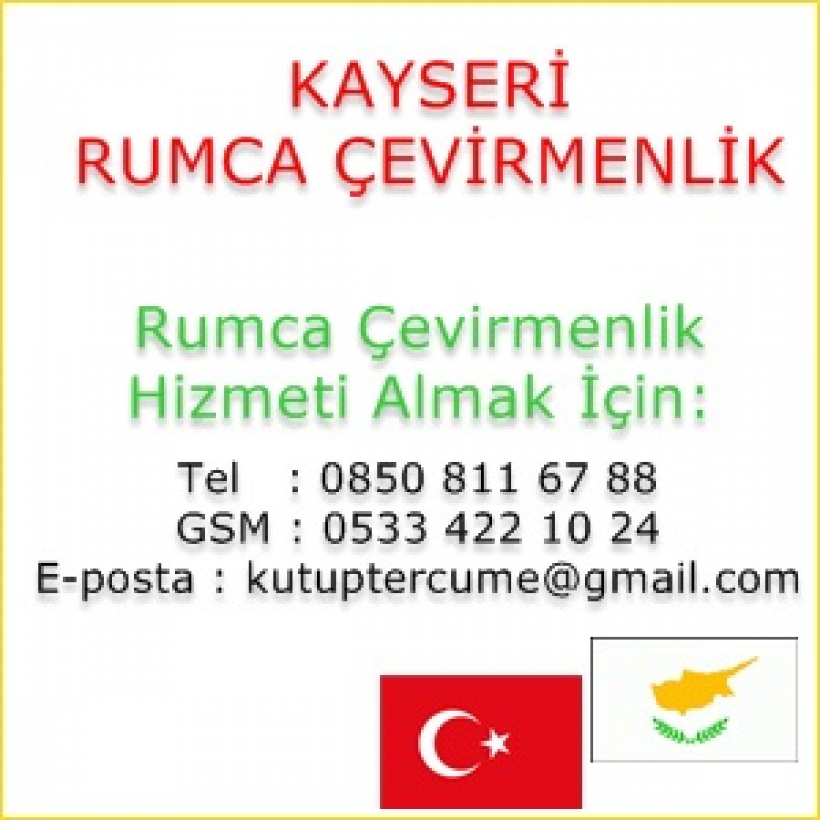 Rumca Yeminli Çevirmenlik Hizmetleri Kayseri