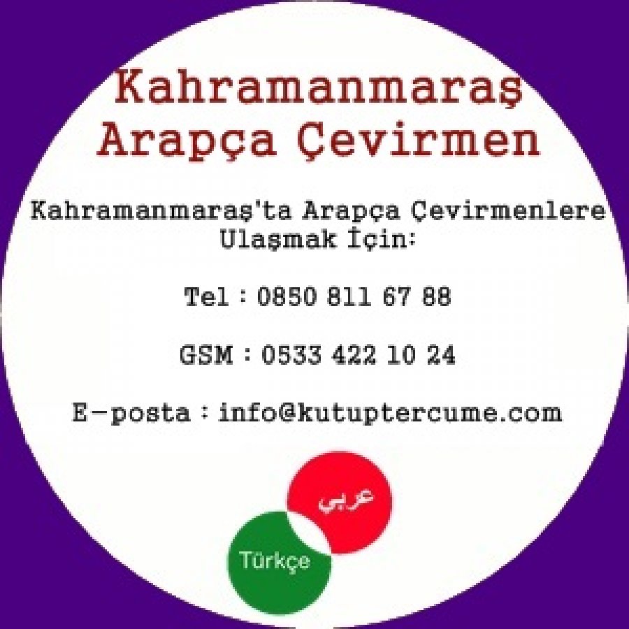 Kahramanmaraş Arapça Çeviri Dil Hizmeti