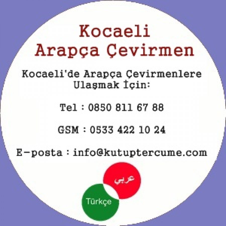 Kocaeli Arapça Çeviri Dil Hizmeti