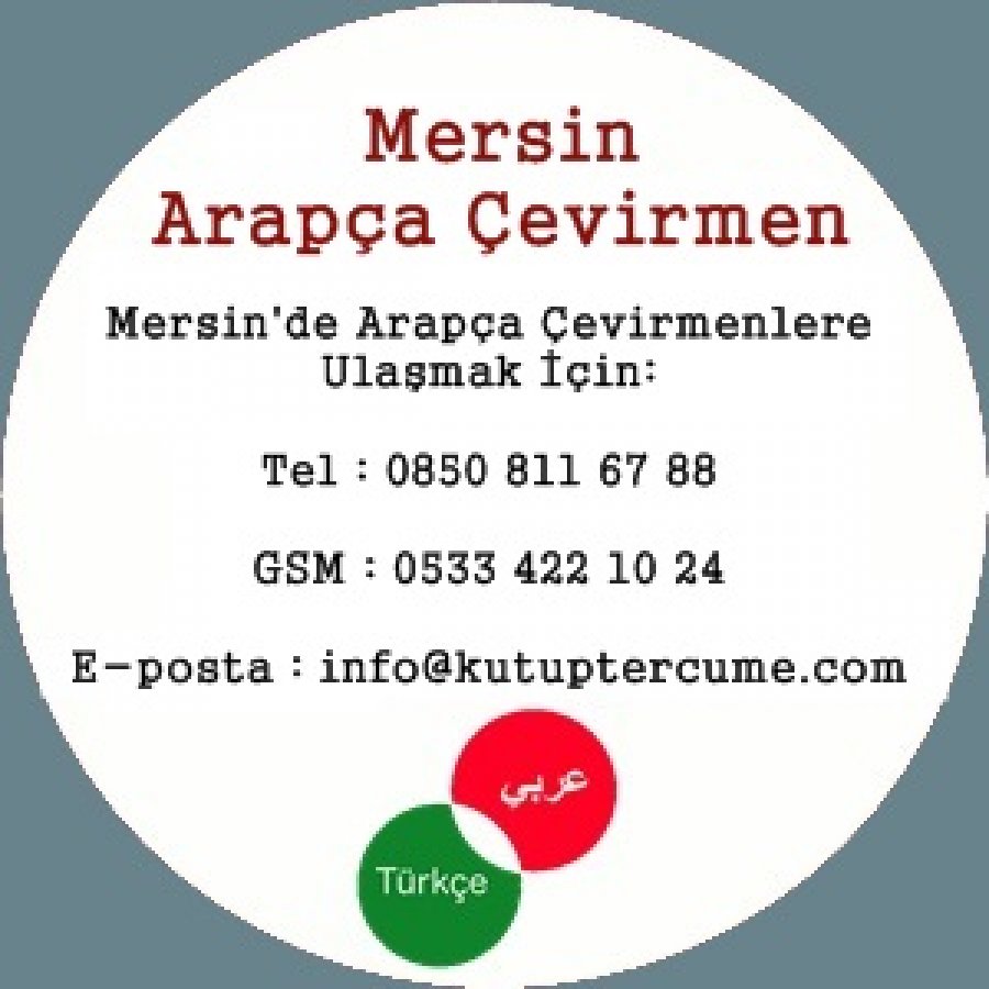Mersin Arapça Çeviri Dil Hizmeti