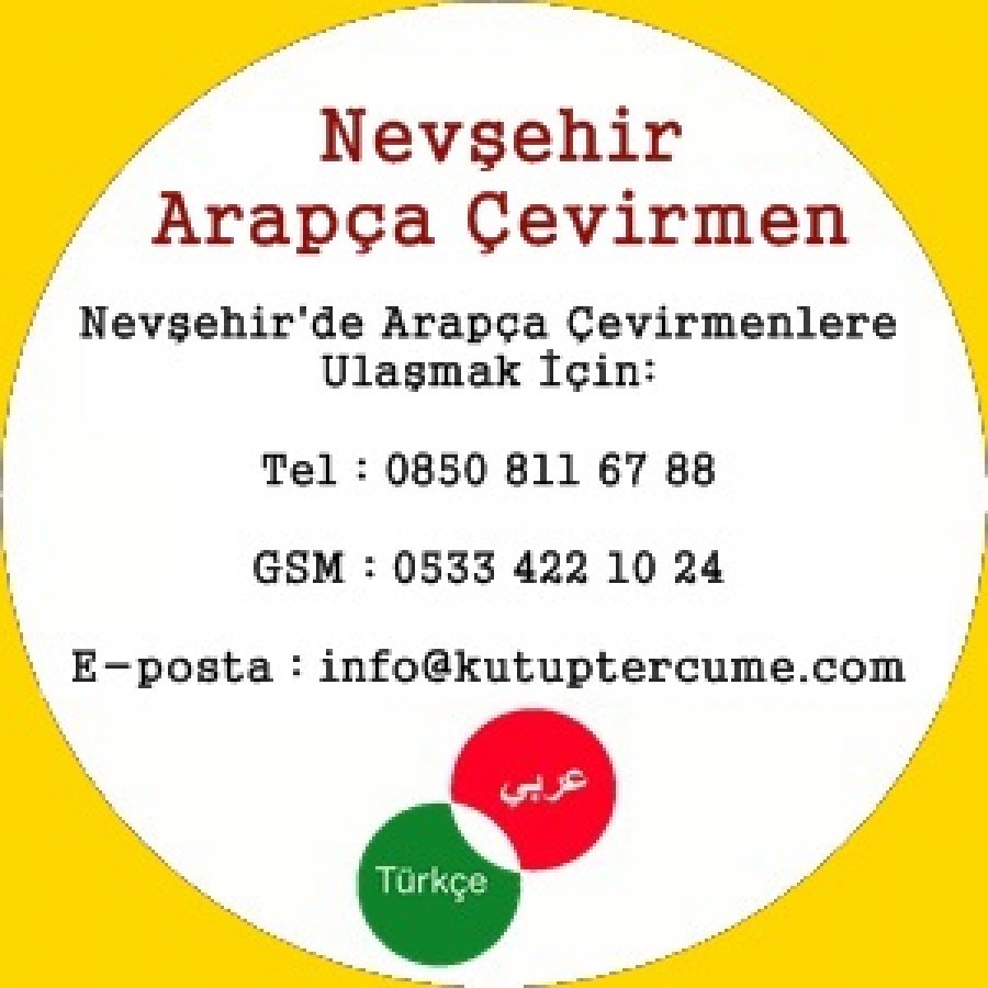 Nevşehir Arapça Çeviri Dil Hizmeti