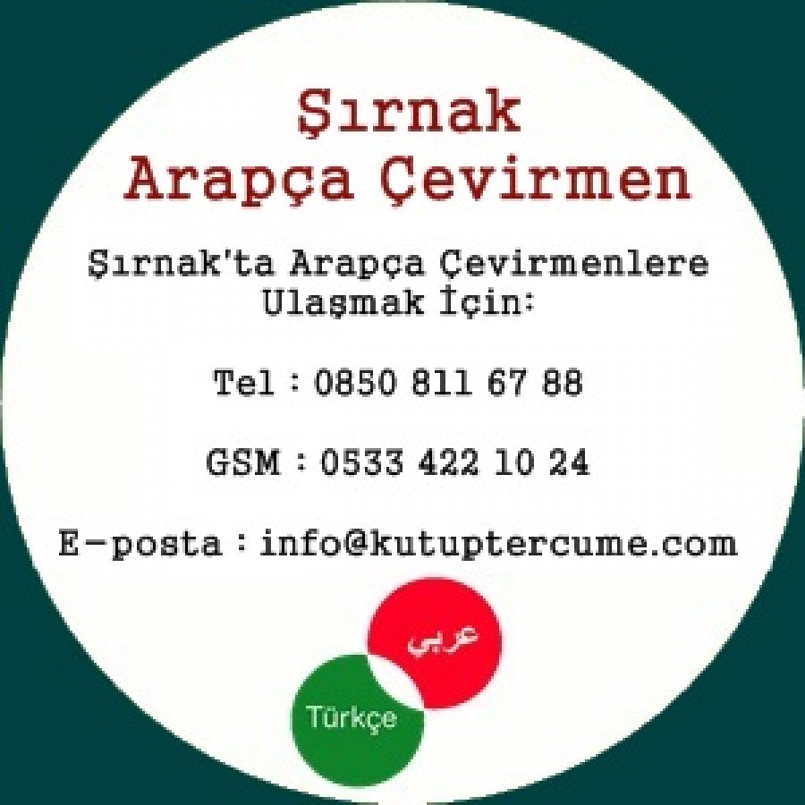 Şırnak Arapça Çeviri Dil Hizmeti