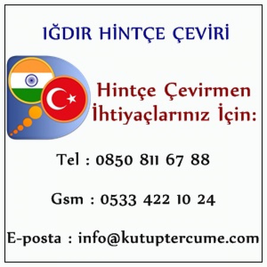 Çeviri Hizmeti Hintçe Iğdır