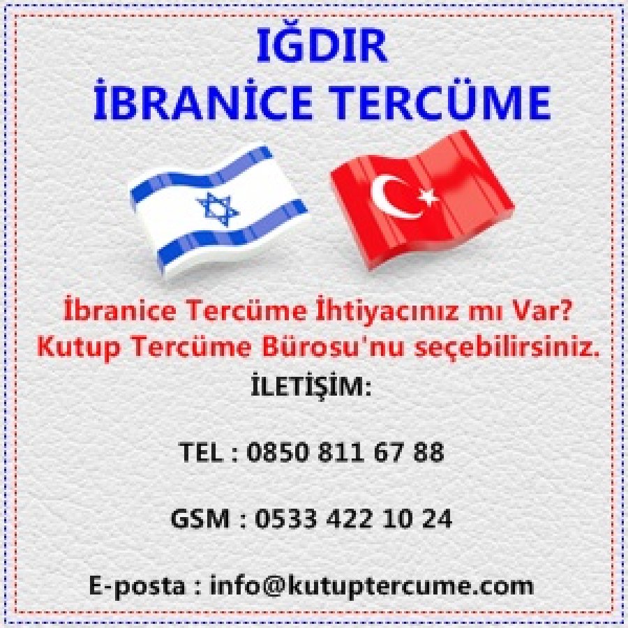 İbranice Çeviri Bürosu Iğdır