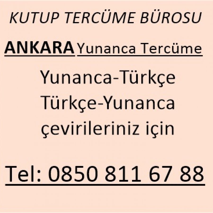 Ankara Yunanca Tercüme