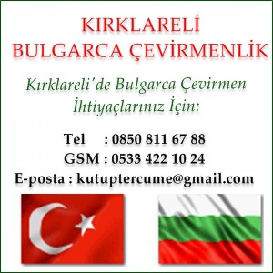 Bulgarca Apostil Onaylı Tercüme Kırklareli