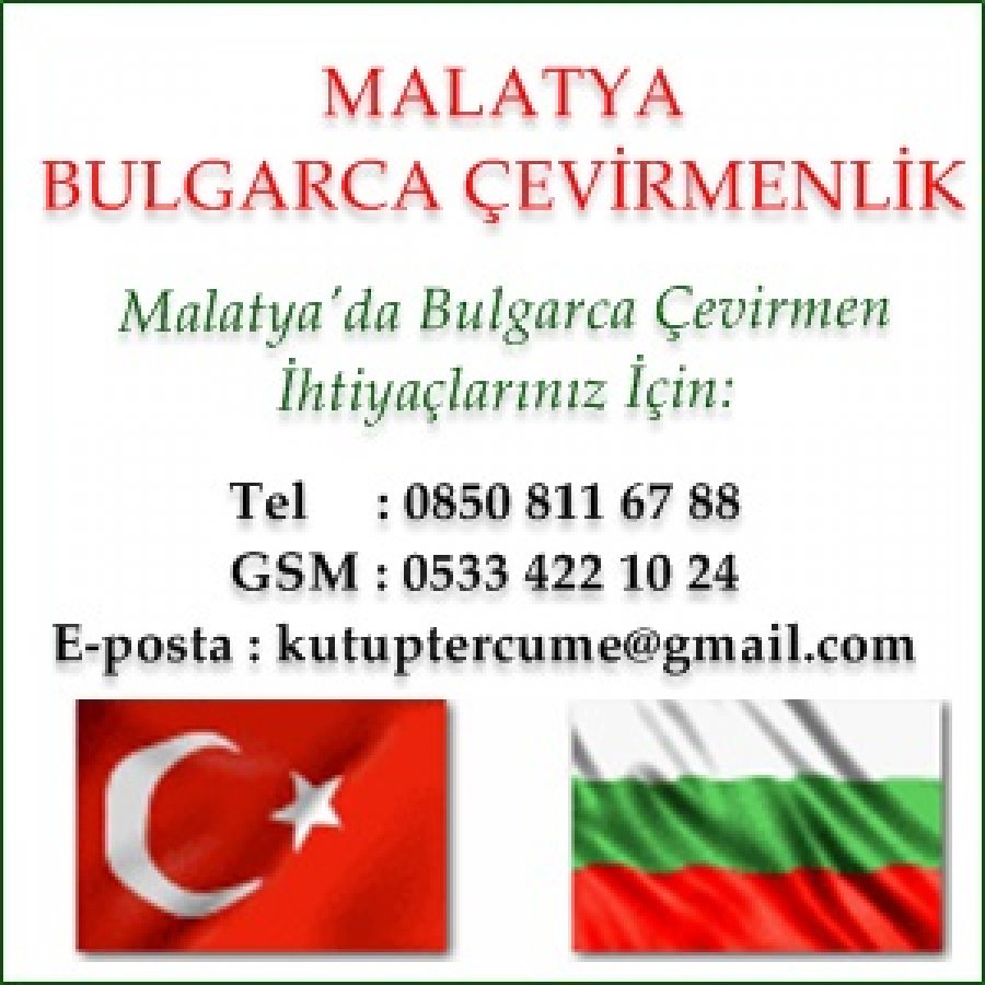 Bulgarca Apostil Onaylı Tercüme Malatya