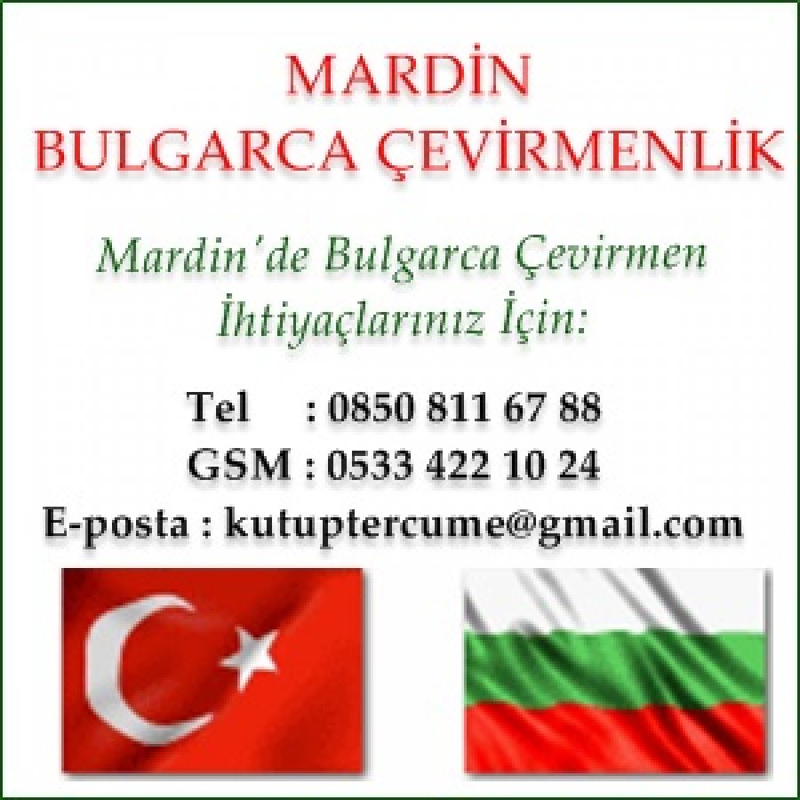 Bulgarca Apostil Onaylı Tercüme Mardin