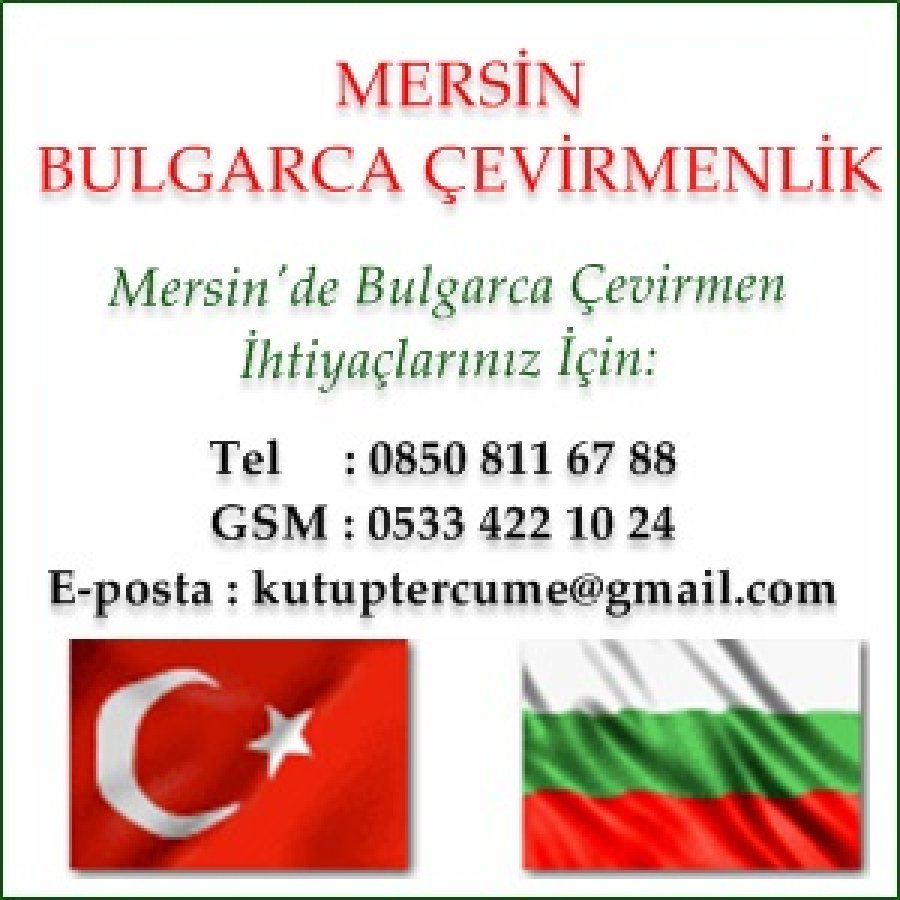 Bulgarca Apostil Onaylı Tercüme Mersin