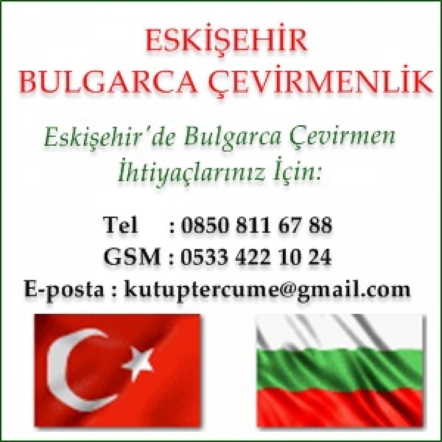 Bulgarca Apostil Onaylı Tercüme Eskişehir