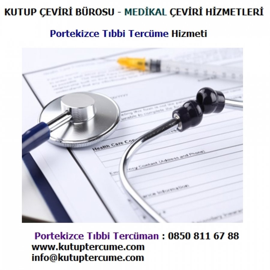 Portekizce Tıbbi Konulu Tercümeler