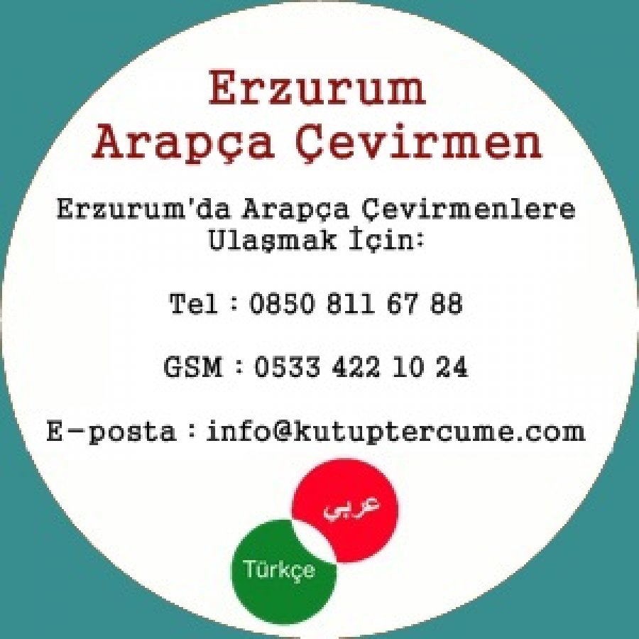 Erzurum Arapça Çeviri Dil Hizmeti