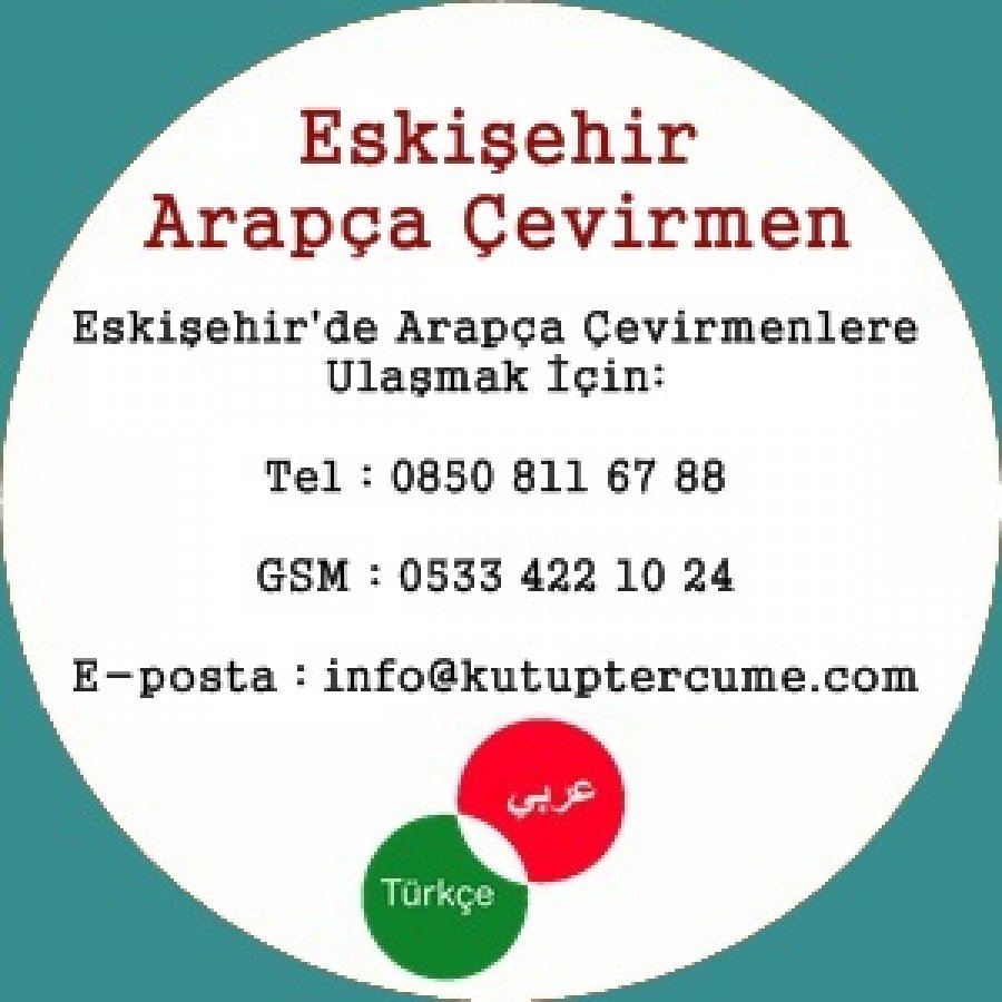 Eskişehir Arapça Çeviri Dil Hizmeti