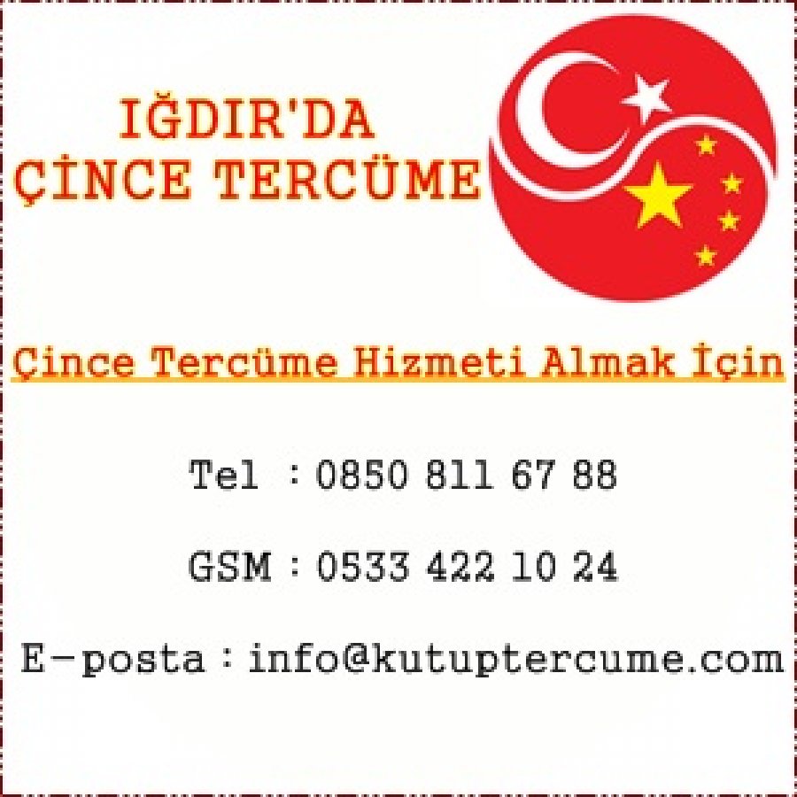 Iğdır Çince Çevirmen