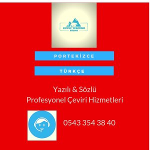 Portekizce